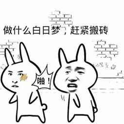 左眼跳跃的迹象是什么