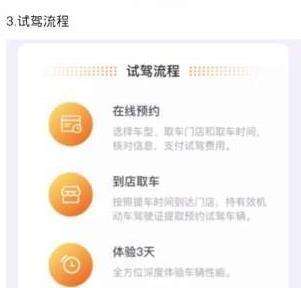 如何提取公积金? 如何提取公积金付房租