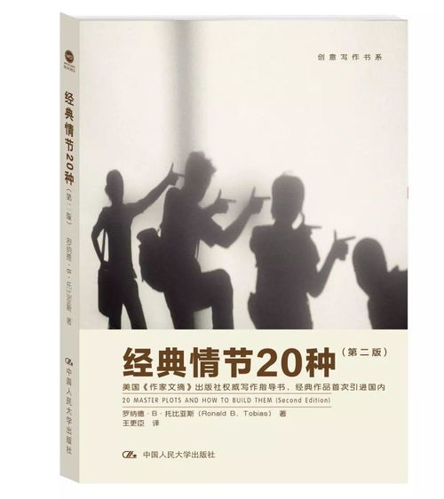 真实案例告诉你不要违法违纪查看详情 八个案例告诉你