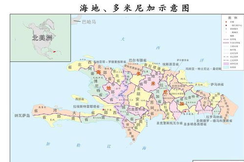 为什么海地是世界上最贫穷的国家之一? 海地为什么那么多难民