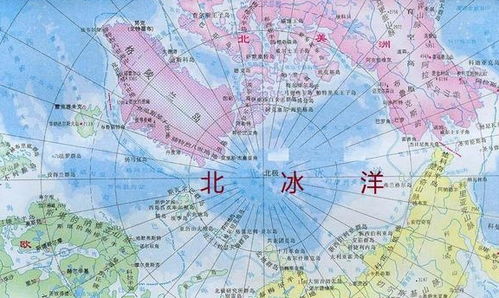 四大洋变五大洋的原因 所谓南大洋 世界五大洋还是四大洋