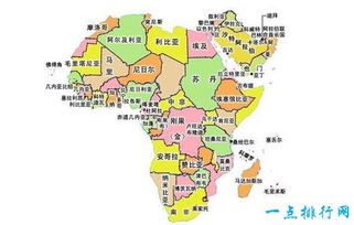 所谓的七大洲和五大洋是什么呢?增加了哪个海洋?