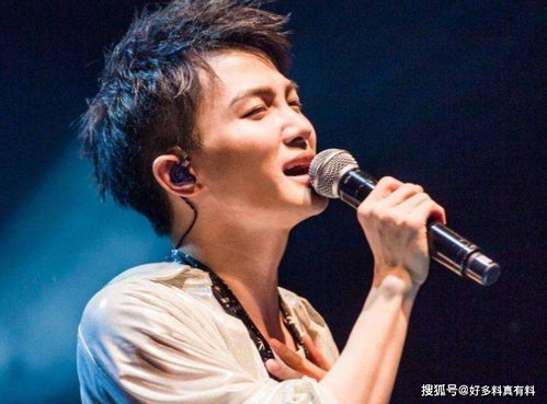 周深是男是女:男歌手 这段视频是周深参加中国好声音的首次亮相 唱大鱼的周深是男是女