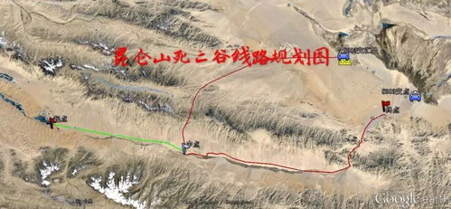 昆仑山死亡谷灵异事件真相 昆仑山死亡谷非自然事件