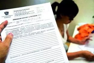 社保中断三个月后清算是不是真的? 社保中断三个月后补缴对生育保险有影响吗