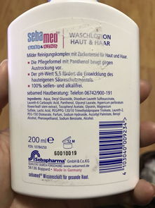 exp是生产日期还是保质期? prod是生产日期还是到期日