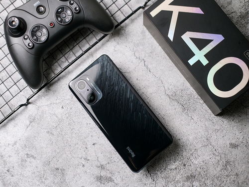 红米k40最严重缺点 红米k40s