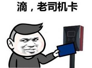 人们有三种紧急情况是哪三种?