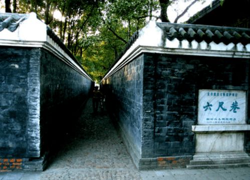 六尺巷是免费的3A水平景区,但很多人不知道