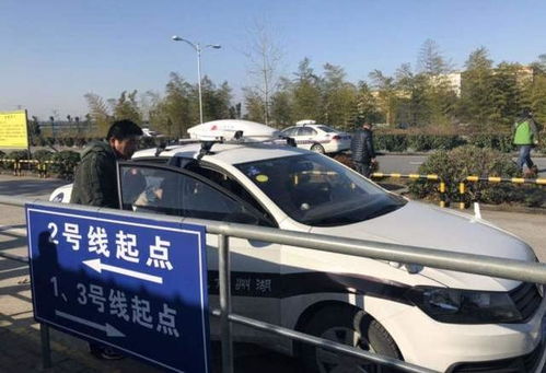 为什么科目三很难练习三天?科目2有这么长时间 为什么现在科目一很难