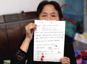人死了,知道火化了吗? 人知道自己被火化吗