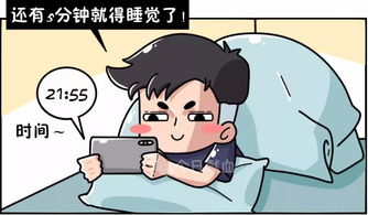 献血有什么缺点? 献血合格能排除什么病