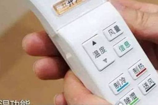 空调除湿模式的三大危害(空调除湿模式标志图片)