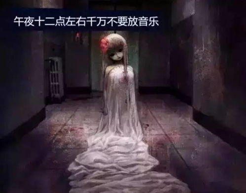 监控看到真鬼(监控本身的问题)(监控能不能看到鬼)