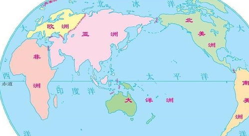 世界五大洋有哪些?(世界四大洲五大洋是哪些)