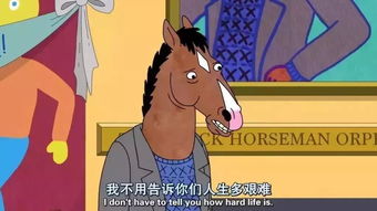 真正的狼孩事件 谈完中国狼孩小杰怎么样