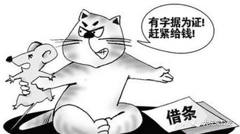 人欠钱不怕被起诉的原因(为什么现在人欠钱不怕被起诉知乎)