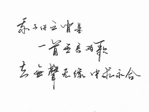 当你遇到经常说这些话的人时,你应该认真思考对方是否真的值得