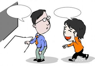 上班族和学生请假的好理由(请假理由事假上班族)