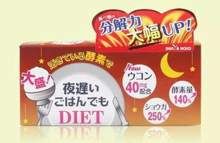 酶的副作用太大 导致糖尿病