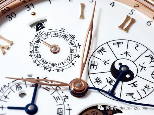 中午是什么时候(中午是什么时候吃饭好?)