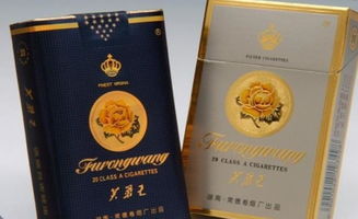 芙蓉王一包多少钱 最昂贵的钻石需要100元一包(芙蓉王一包多少钱图片)