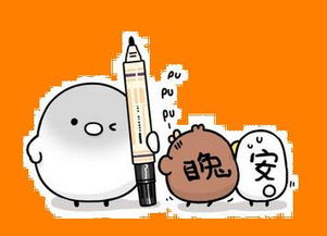 网络语什么意思?幽默谐音 油麦其实是幽默的谐音(内卷网络语什么意思)
