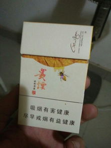 昂贵的烟多少钱 十种贵烟价格介绍