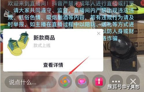 夹子的声音是什么意思喉咙说话(夹子的声音是什么样子的)