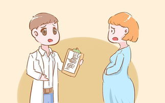 温暖的婴儿对身体有害吗?