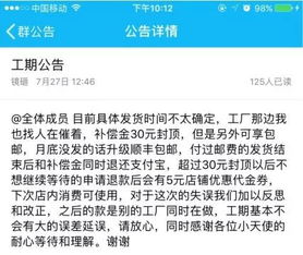 三种抱怨淘宝店最残忍的方式