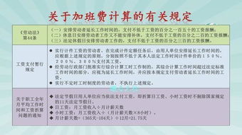 拖欠工资最快、最直接的解决方案是什么?(拖欠工资最快最直接的解决电话浙江省湖州市安吉县)