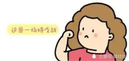 早c晚a为什么越来越黑(为什么不能早c晚a)