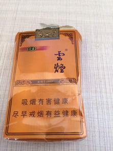 一包徽商香烟多少钱?(徽商香烟一盒多少包)