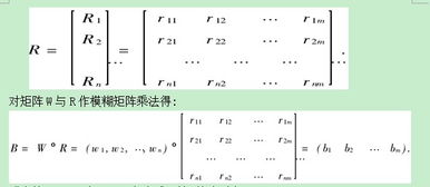 比古戈尔大 在数学中,我们能接触到的最大单位是什么?