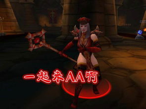 仙霞电视剧:世界上真的有法术吗?