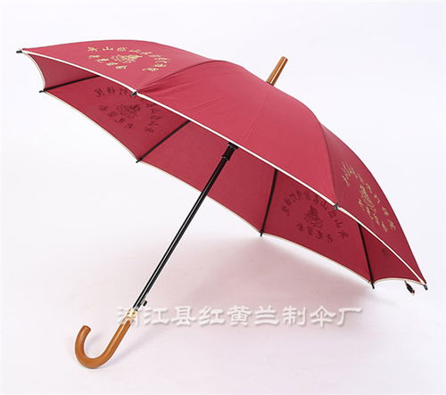 谁是折叠伞的发明者?(老焱若发明折叠伞的具体过程)
