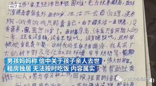 了解古代的年龄对你很有帮助