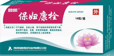 HPV哪个产品好?选对产品成功了一半(Hpv哪个好)