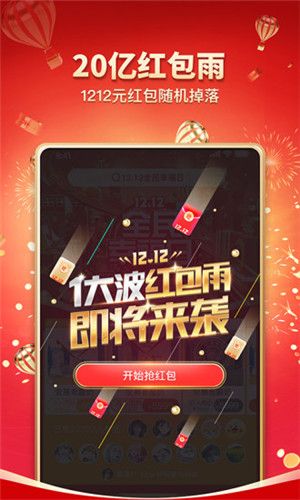 拼多多讨价还价一毛十刀网站(拼多多上可以讨价还价吗)