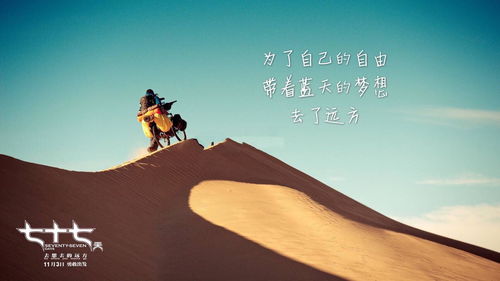 未来死去的人可能会复活 现在,人们只能活一次吗?(人随时都有可能死去)
