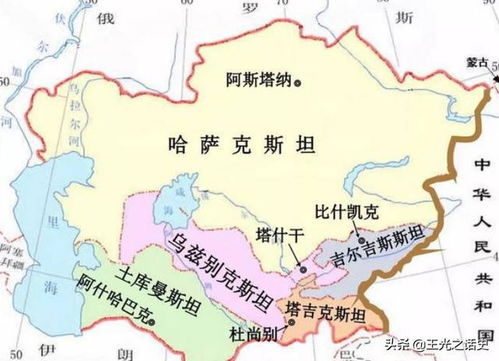 中亚五国指的是哪五国?(中亚五国指的是哪五国对应英文)