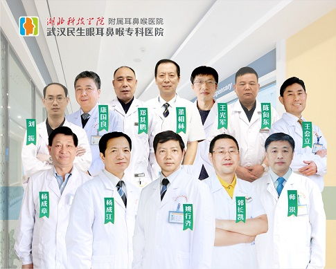 哪家医院更适合治疗过敏性鼻炎?(糖尿病哪家医院治的好)