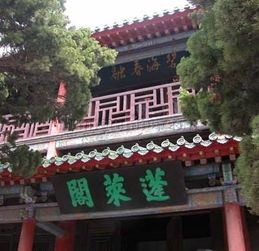 中国四大名楼有哪些?(中国四大名楼有哪些古诗词)