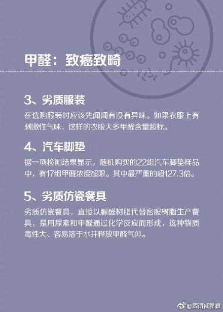 空气炸锅致癌是真的吗(谣言)(空气炸锅致癌是真的吗知乎)