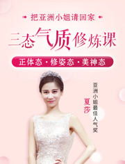 日本八尺大人的传说是真的吗，专吃小孩 乃虚构而成 日本都市传说3八尺大人