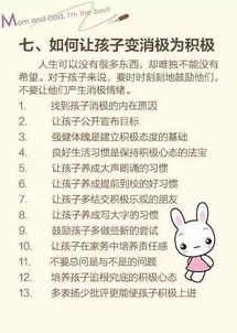 犹太人的智慧得益于后天的教育