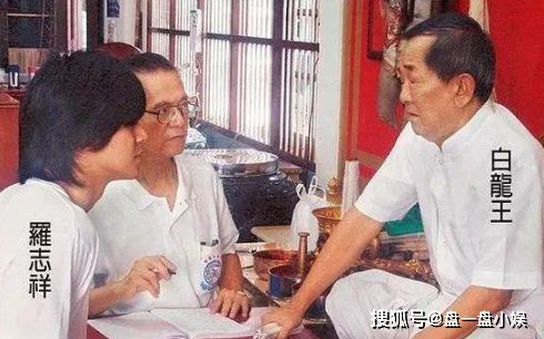 小化妆带你泰国白龙王暴露这个事件,让我们看看
