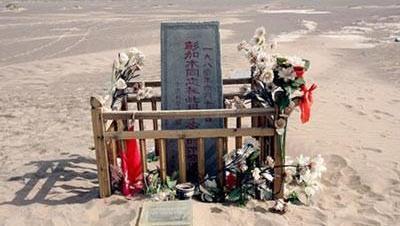 罗布泊双鱼玉佩事件 网上流传着这样一个故事 罗布泊双鱼玉佩事件彭加木