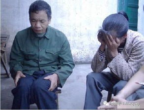 马加爵事件的真实原因和经历 马加爵事件真实的起因及经过新浪